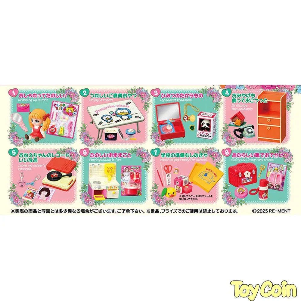 Re-ment Petit Sample Series Showa Retro Omoide My Room by Re-Ment - Shop at ToyCoin