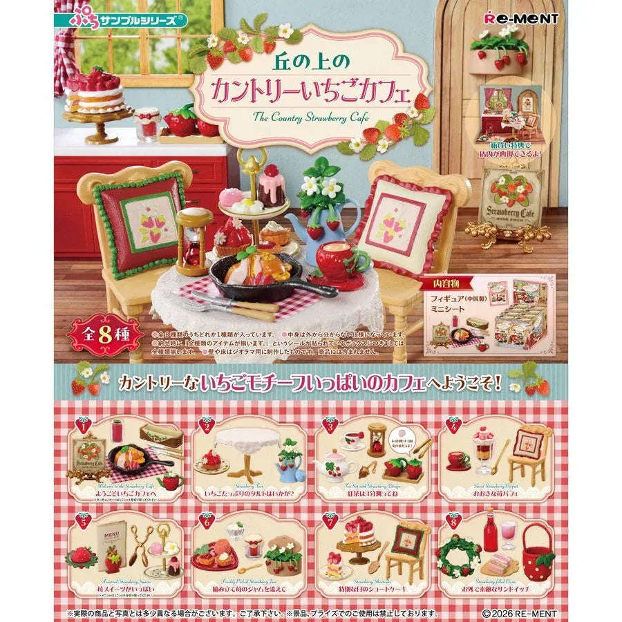 Re-ment Petit Sample Series The Country Strawberry Cafe by Re-ment - Shop at ToyCoin