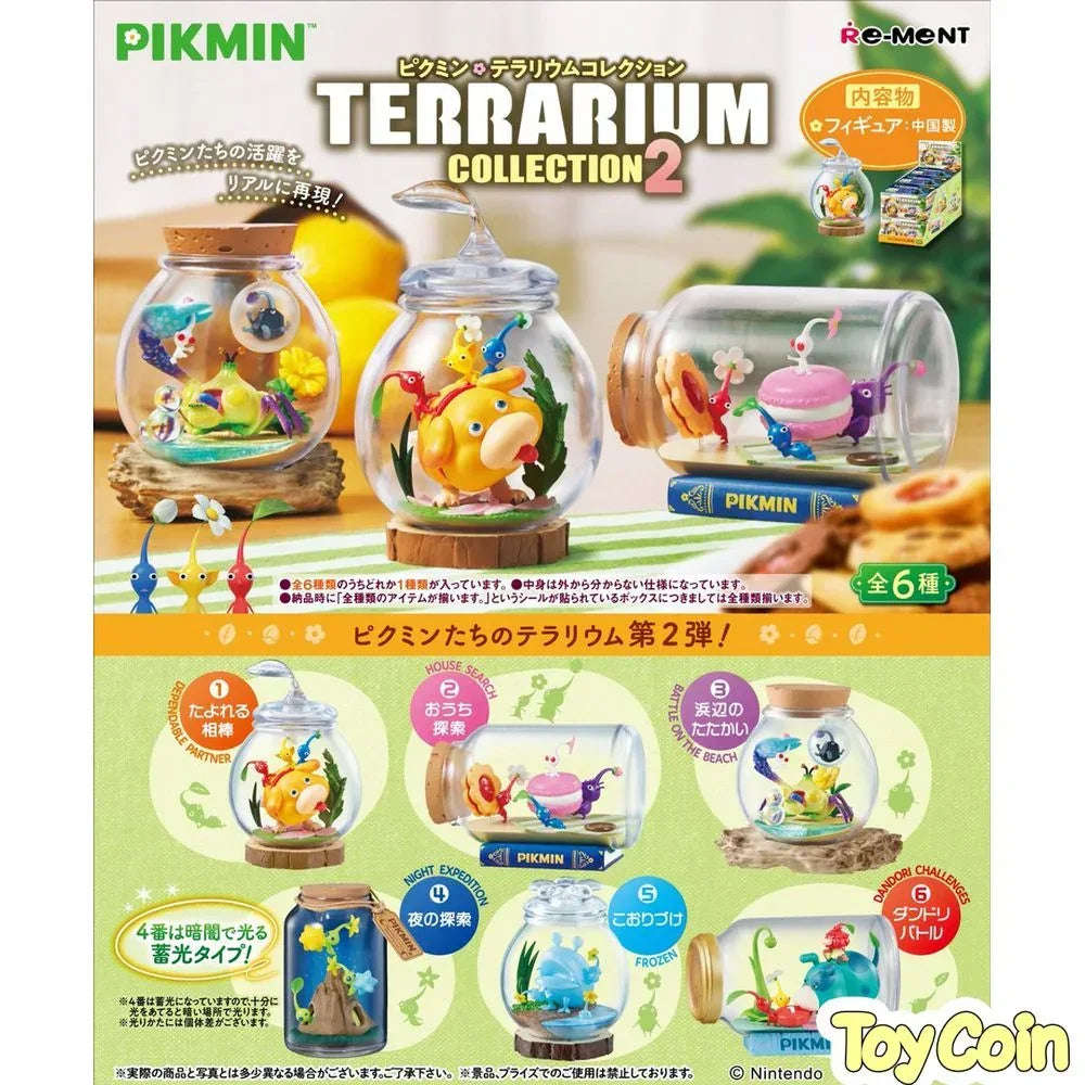 Re-ment Pikmin Terrarium Collection Vol.2 by Re-Ment - Shop at ToyCoin