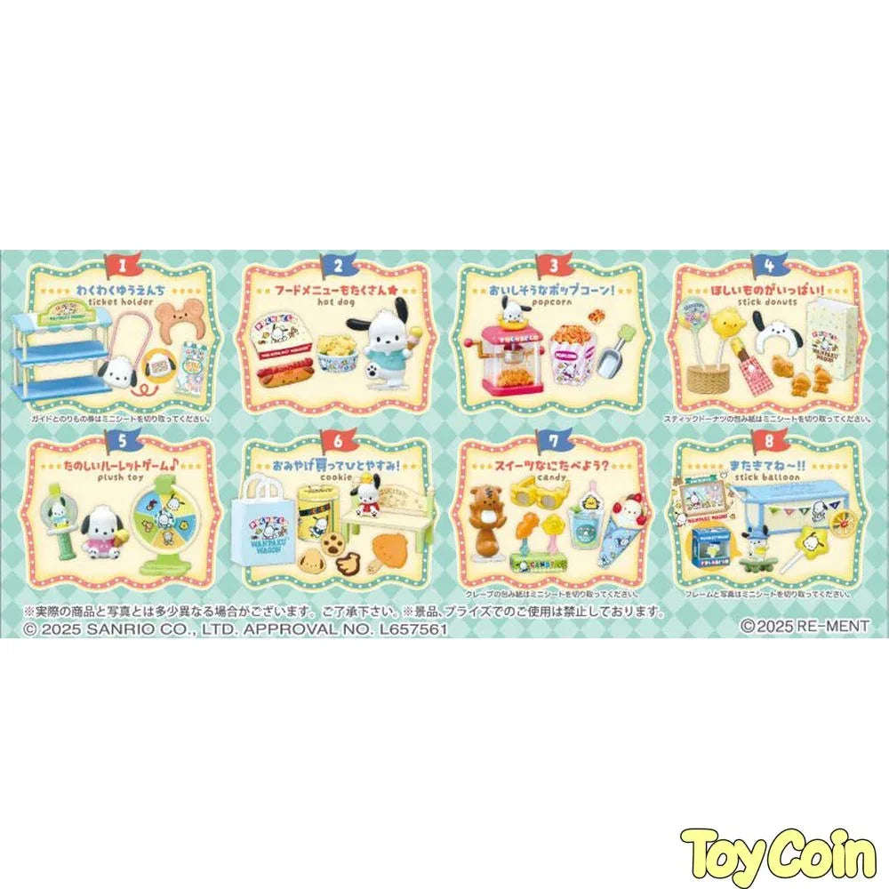 Re-ment Pochacco Amusement Park Wagon by Re-Ment - Shop at ToyCoin