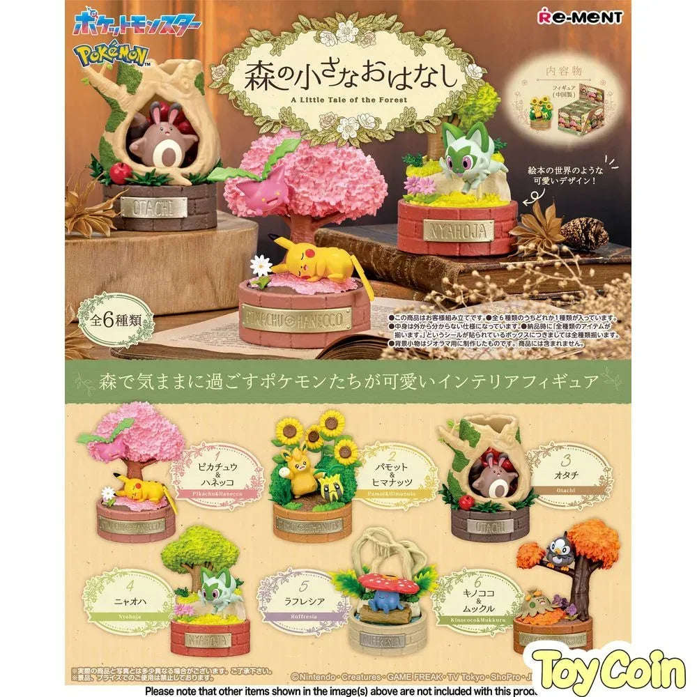 Re-ment Pokemon ~A Little Tale of Forest~ by Re-Ment - Shop at ToyCoin