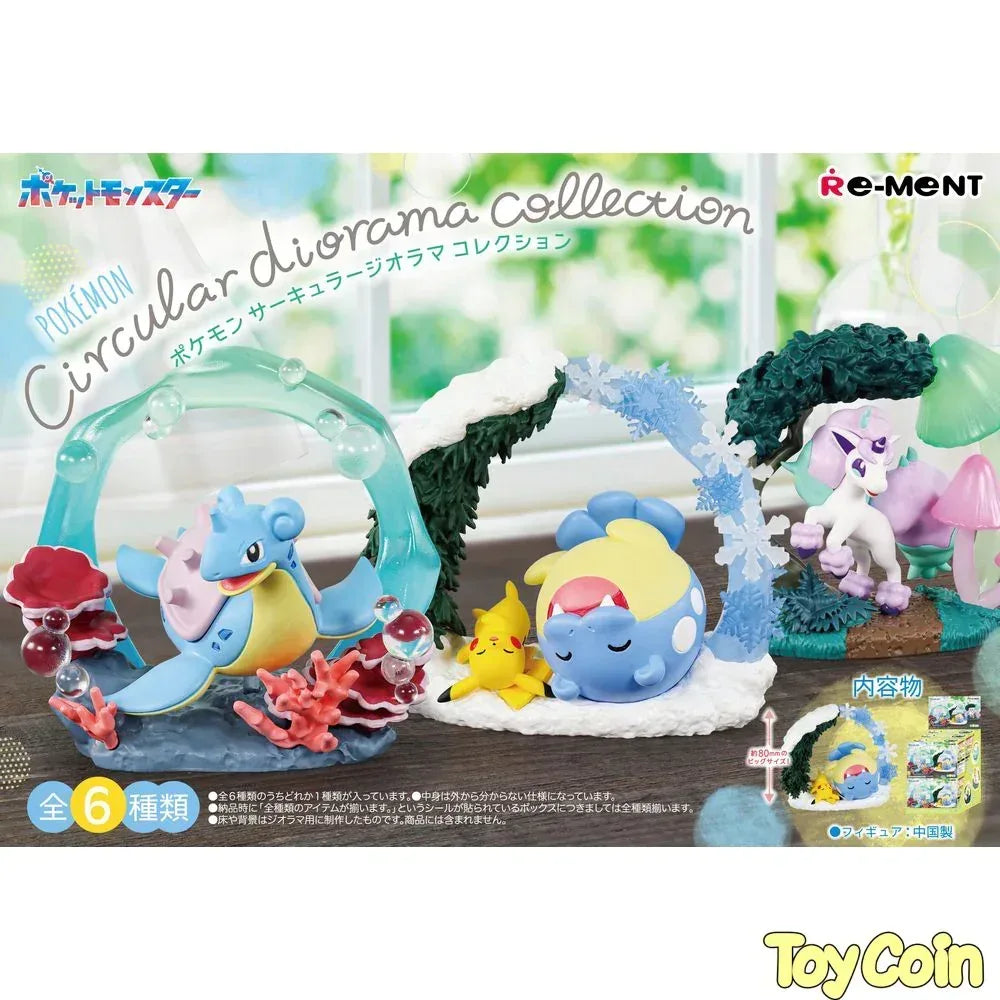 Re-ment Pokemon Circular Diorama by Re-Ment - Shop at ToyCoin