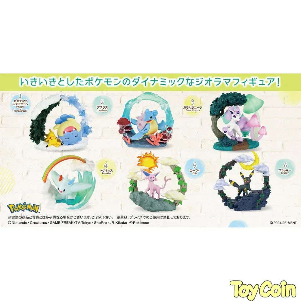 Re-ment Pokemon Circular Diorama by Re-Ment - Shop at ToyCoin