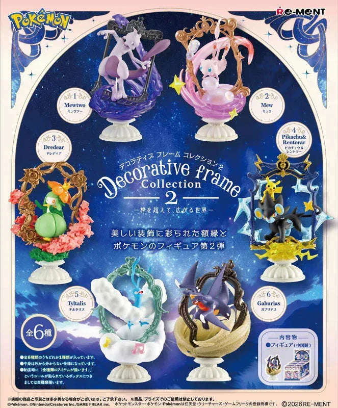 Re-Ment Pokemon Decorative Frame Collection2 -Beyond the Frame, a World Expands- by Re-ment - Shop at ToyCoin