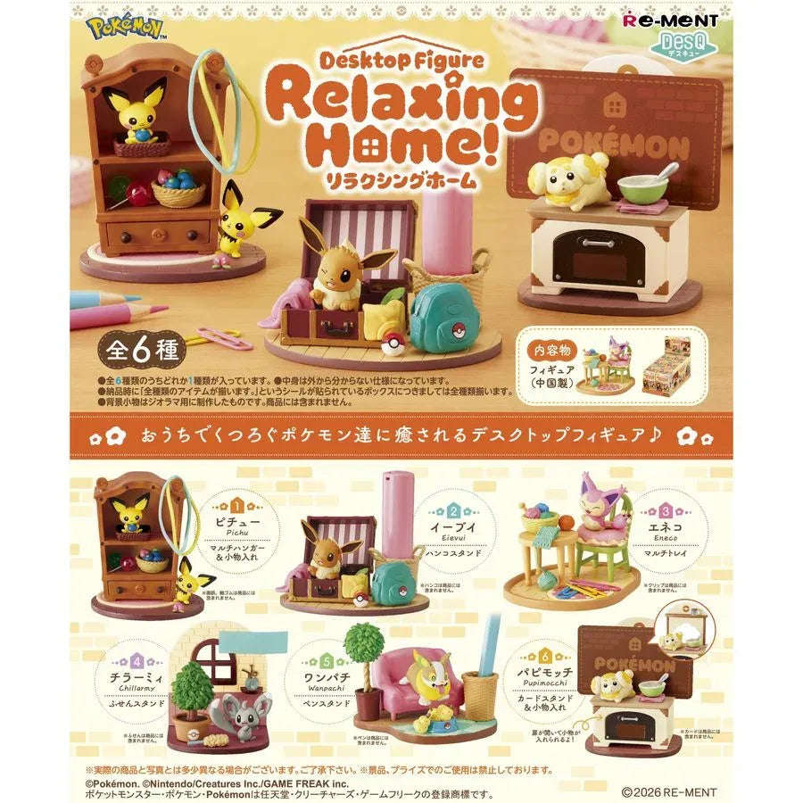 Re-ment Pokemon DesQ Relaxing Home! by Re-ment - Shop at ToyCoin
