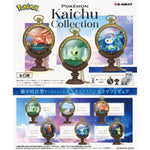 Re-ment Pokemon Kaichu Collection by Re-ment - Shop at ToyCoin