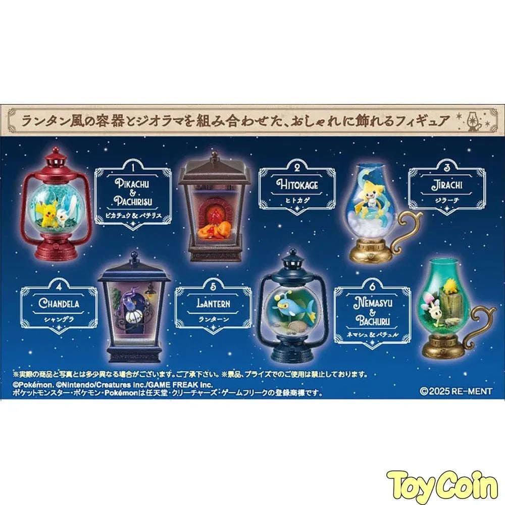 Re-Ment Pokemon LANTERN DIORAMA by Re-Ment - Shop at ToyCoin