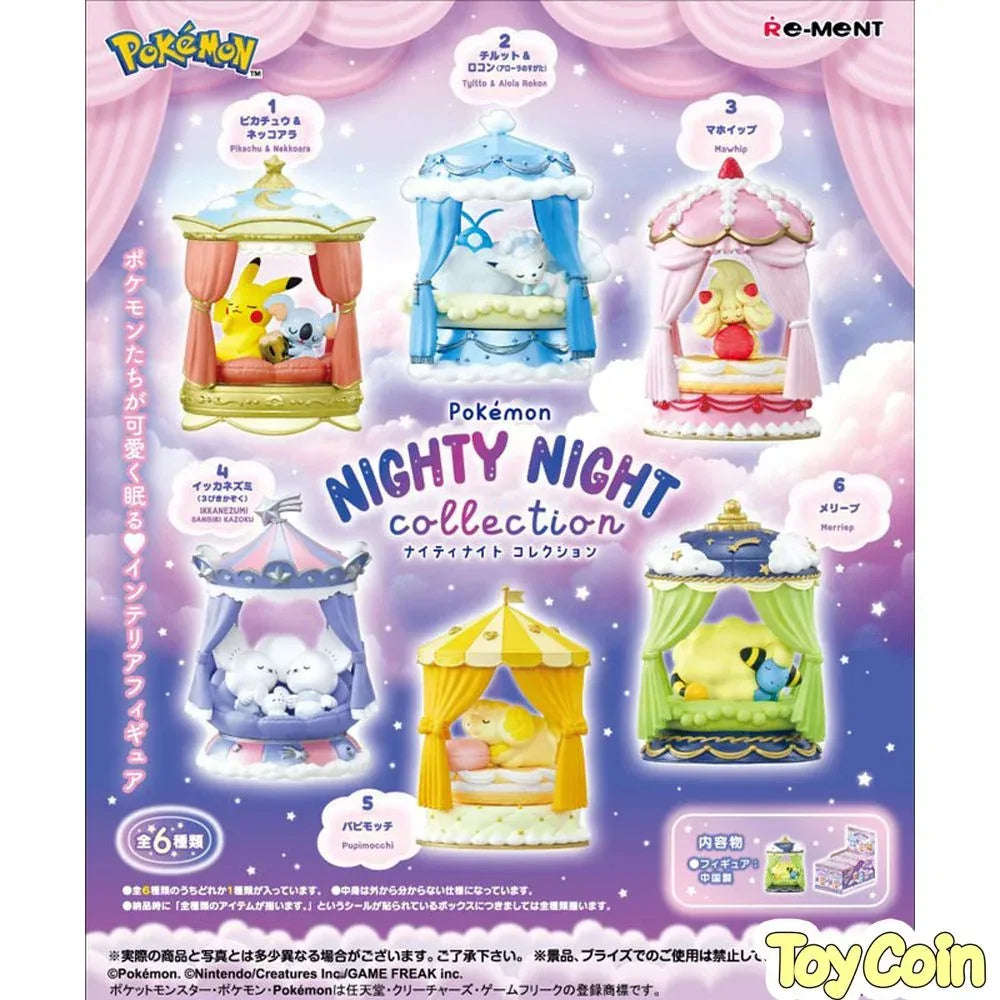 Re-ment Pokemon NIGHTY NIGHT Collection by Re-Ment - Shop at ToyCoin