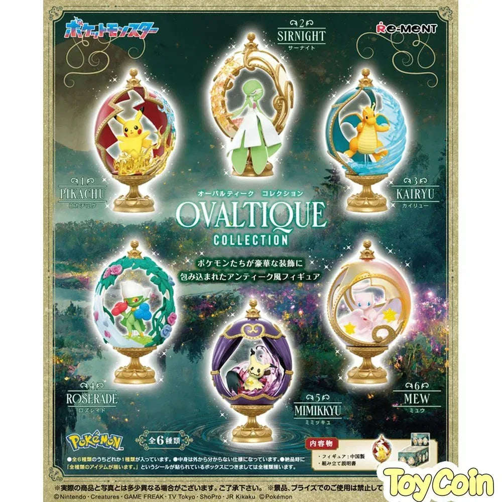 Re-Ment Pokemon Ovaltique Collection by Re-Ment - Shop at ToyCoin