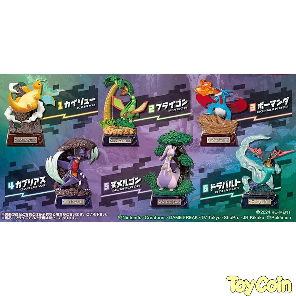 Re-ment Pokemon POCKET STATUE -Dragon Type- by Re-Ment - Shop at ToyCoin