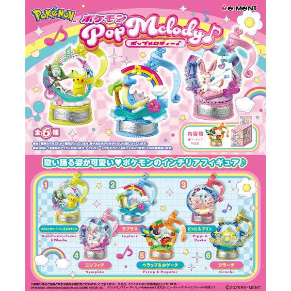 Re-ment Pokemon Pop Melody by Re-ment - Shop at ToyCoin
