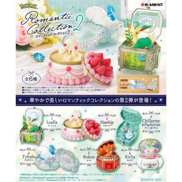 Re-ment Pokemon Romantic Collection 2 by Re-ment - Shop at ToyCoin