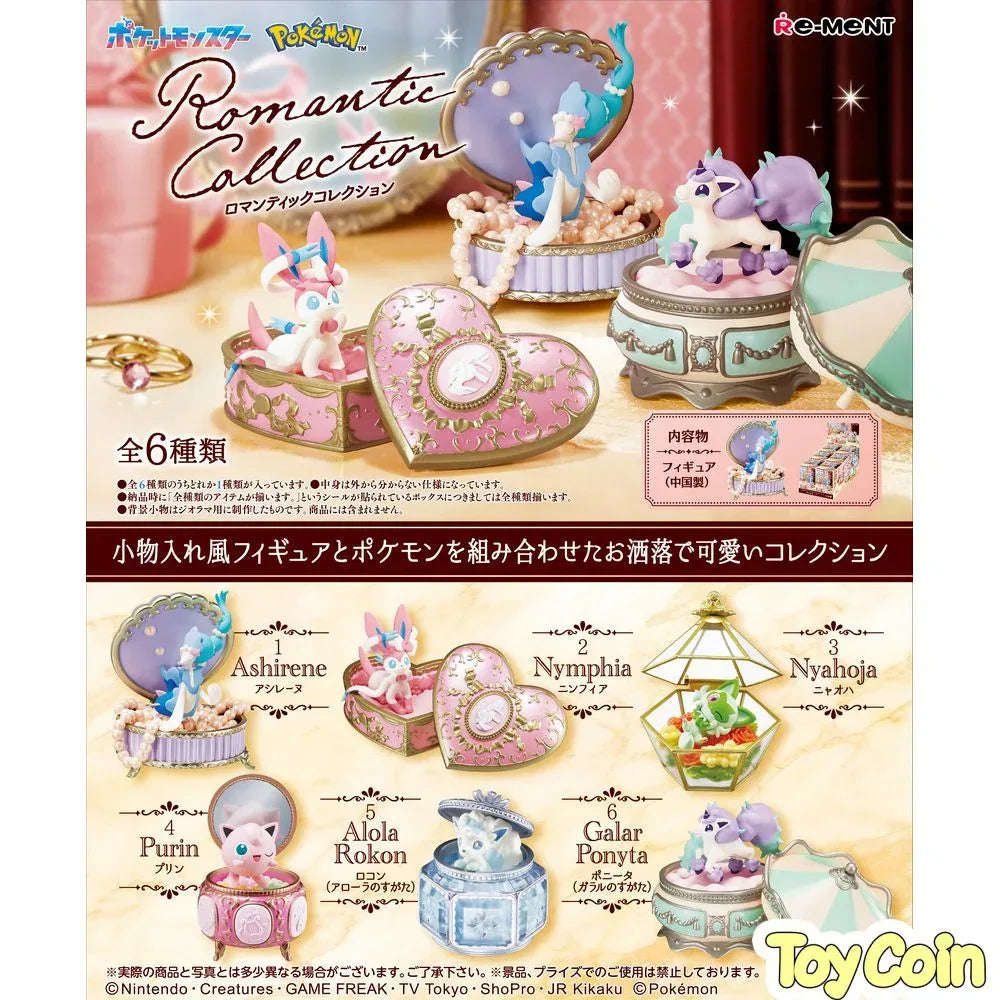 Re-ment Pokemon Romantic Collection by Re-Ment - Shop at ToyCoin