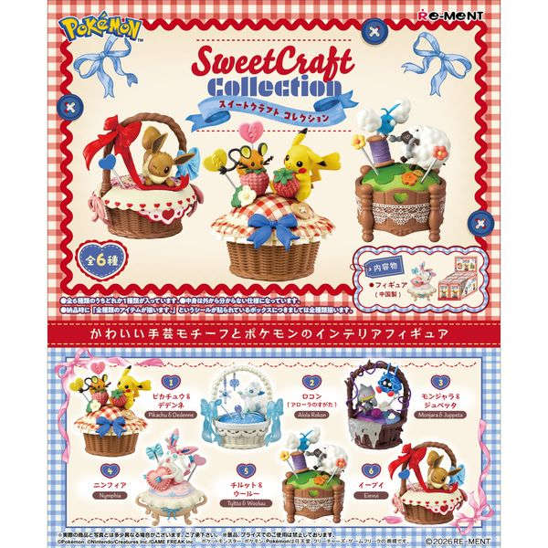 Re-ment Pokemon Sweet Craft Collection by Re-ment - Shop at ToyCoin