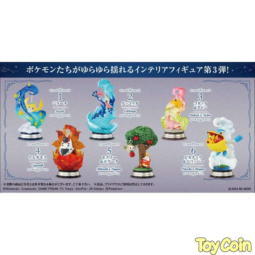 Re-ment Pokemon: SWING VIGNETTE Collection 3 by Re-Ment - Shop at ToyCoin