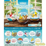 Re-ment Pokemon Terrarium Collection 13 by Re-Ment - Shop at ToyCoin