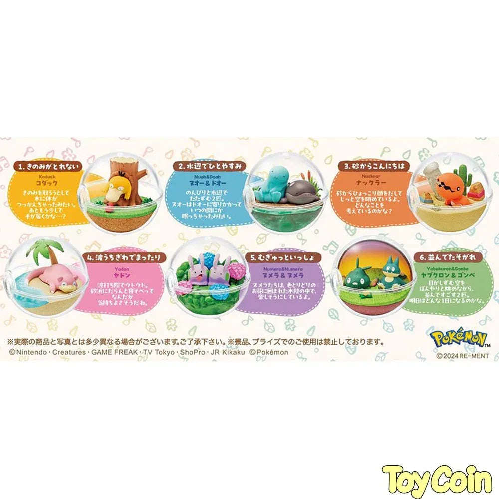 Re-ment Pokemon Terrarium Collection Relaxing Time by Re-Ment - Shop at ToyCoin