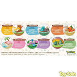 Re-ment Pokemon Terrarium Collection Relaxing Time by Re-Ment - Shop at ToyCoin