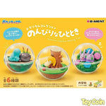 Re-ment Pokemon Terrarium Collection Relaxing Time by Re-Ment - Shop at ToyCoin