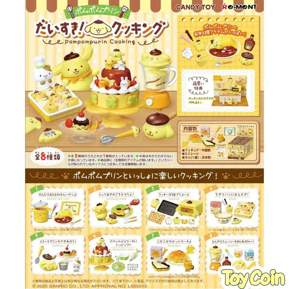 Re-ment Pompompurin Cooking Set by Re-Ment - Shop at ToyCoin