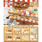 Re-ment Retro Bakery by Re-ment - Shop at ToyCoin