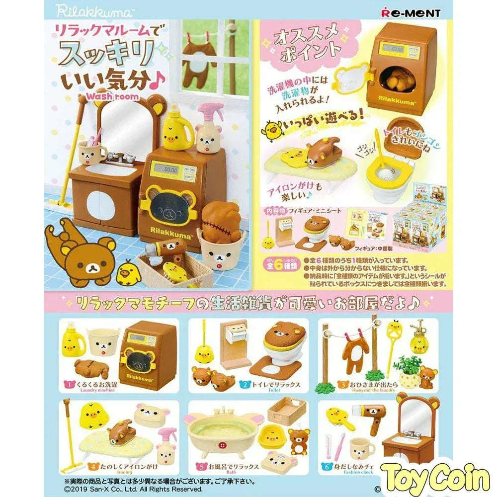 Re-ment: Rilakkuma Wash Room by Re-Ment - Shop at ToyCoin