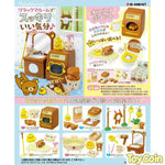 Re-ment: Rilakkuma Wash Room by Re-Ment - Shop at ToyCoin