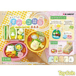 Re-Ment San-X Sumikko Gurashi Manpuku Sumikko Lunch Box by Re-Ment - Shop at ToyCoin