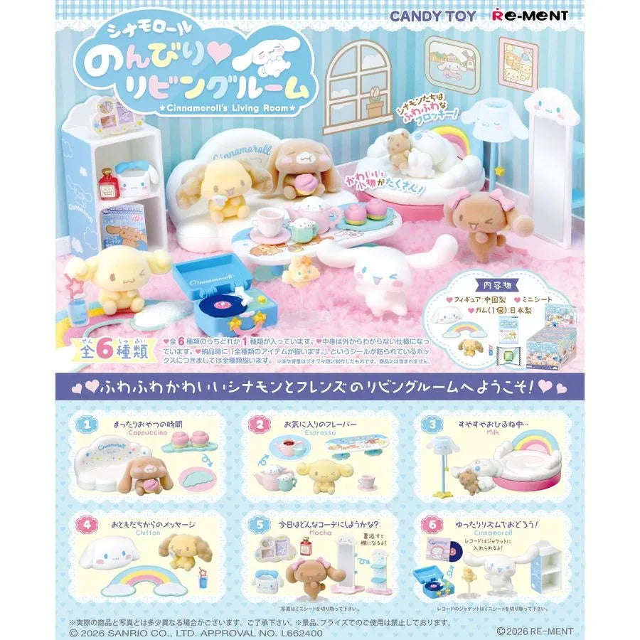 Re-ment Sanrio Cinnamoroll Nonbiri Living Room by Re-ment - Shop at ToyCoin