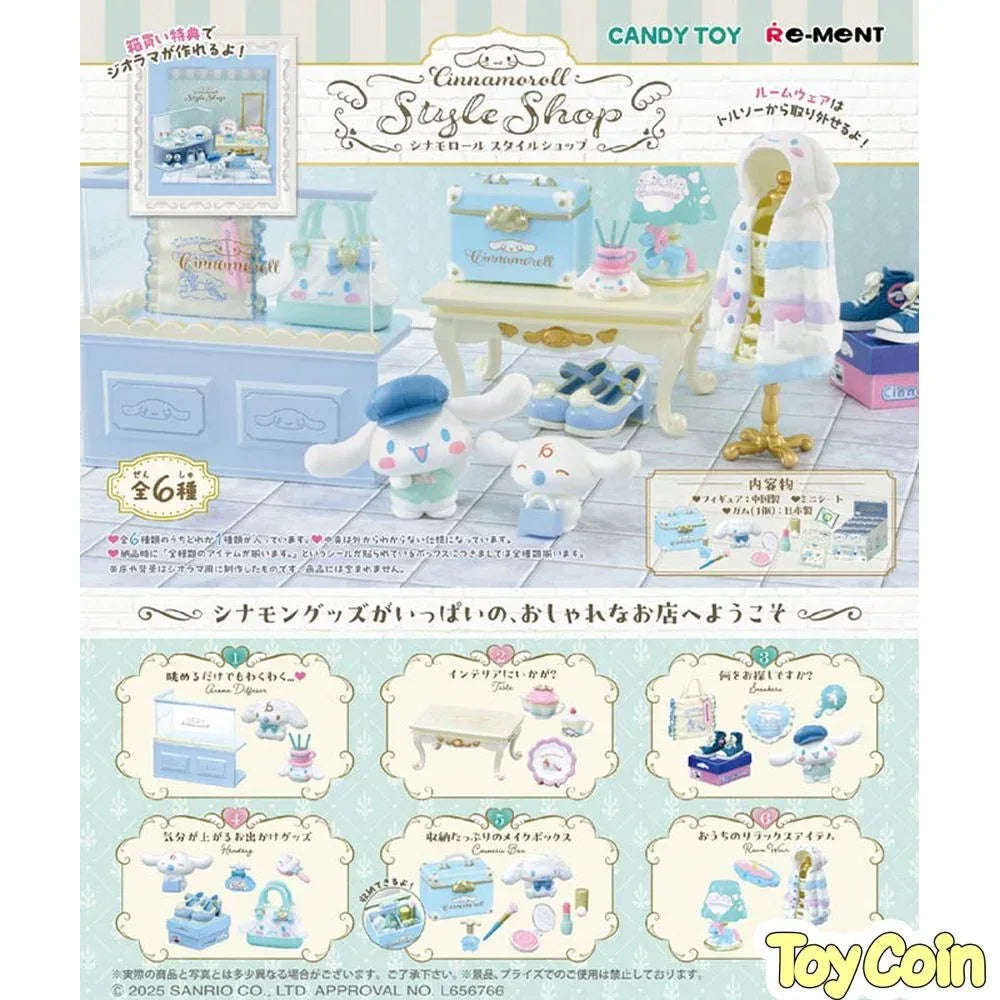 Re-Ment Sanrio Cinnamoroll Style Shop by Re-Ment - Shop at ToyCoin