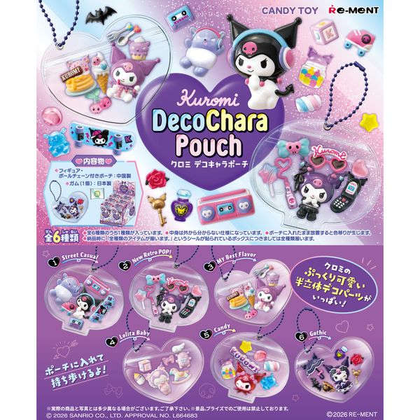 Re-ment Sanrio Kuromi DecoChara Pouch by Re-ment - Shop at ToyCoin
