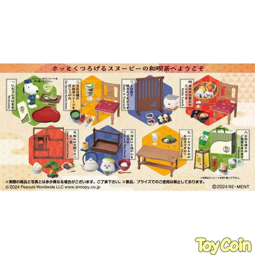 Re-ment Snoopy Japanese Cafe by Re-Ment - Shop at ToyCoin