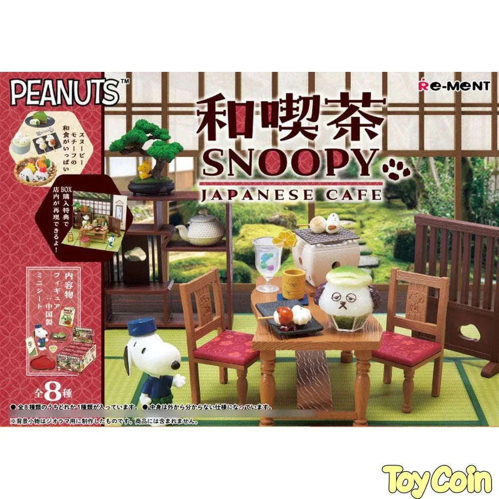 Re-ment Snoopy Japanese Cafe by Re-Ment - Shop at ToyCoin