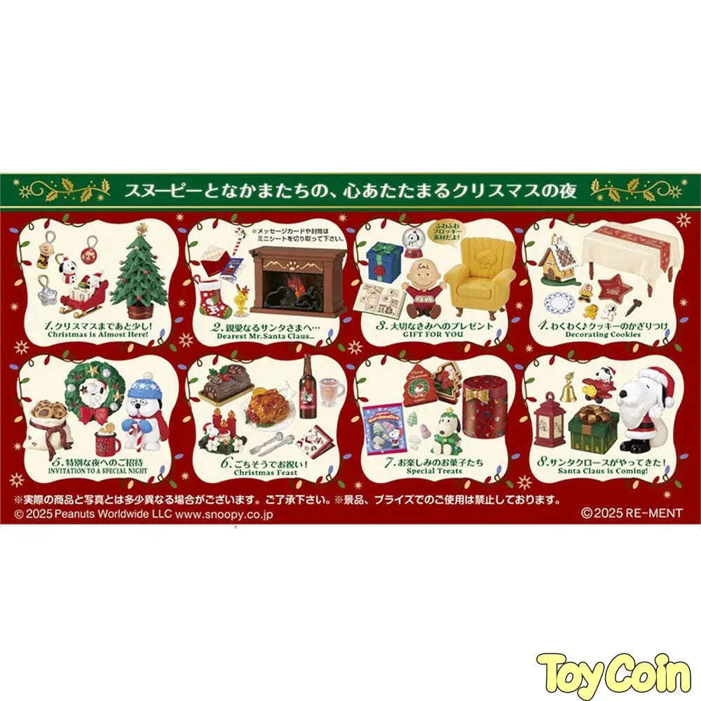 Re-Ment SNOOPY's Christmas Night by Re-Ment - Shop at ToyCoin