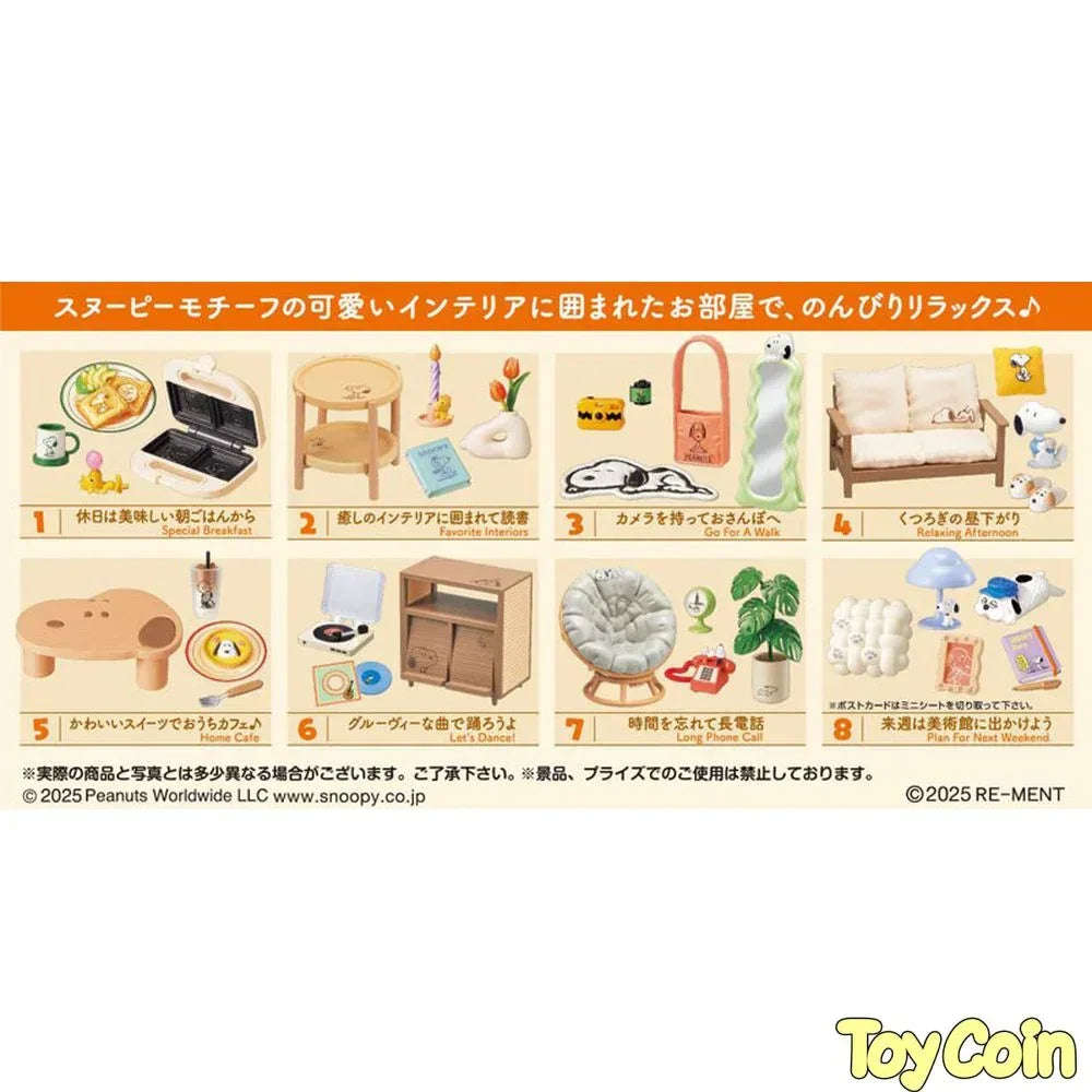 Re-Ment Snoopy's Cozy Weekend Room by Re-Ment - Shop at ToyCoin