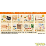 Re-Ment Snoopy's Cozy Weekend Room by Re-Ment - Shop at ToyCoin