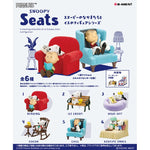 Re-ment Snoopy Seats by  Re-ment 4521121701806 ToyCoin