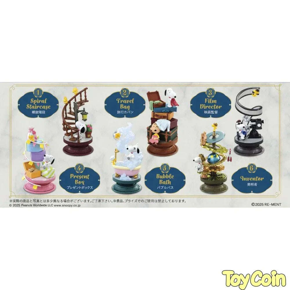 Re-ment Snoopy Spiral Diorama by Re-Ment - Shop at ToyCoin