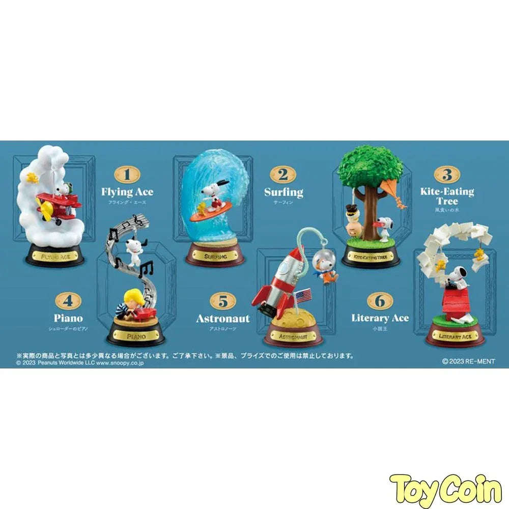Re-Ment Snoopy SWING ORNAMENT by Re-Ment - Shop at ToyCoin