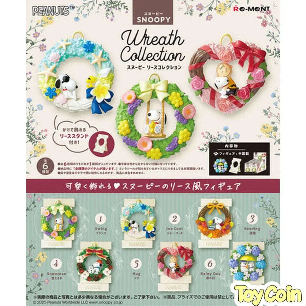 Re-ment Snoopy Wreath Collection Set by Re-Ment - Shop at ToyCoin