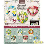 Re-ment Snoopy Wreath Collection Set by Re-Ment - Shop at ToyCoin