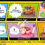 Re-Ment Spring-PuruPuru Figures! Crayon Shin-chan Yureru! Ora no Hachamecha Action Gekijou!! by Re-ment - Shop at ToyCoin