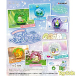 Re-Ment Sumikko Clear Globe by Re-Ment - Shop at ToyCoin