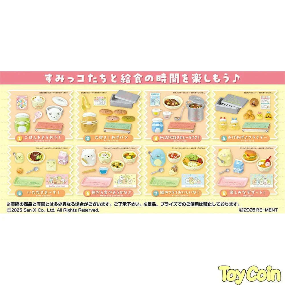 Re-Ment Sumikko Gurashi Itadakima-su! Sumikko School Lunch by Re-Ment - Shop at ToyCoin
