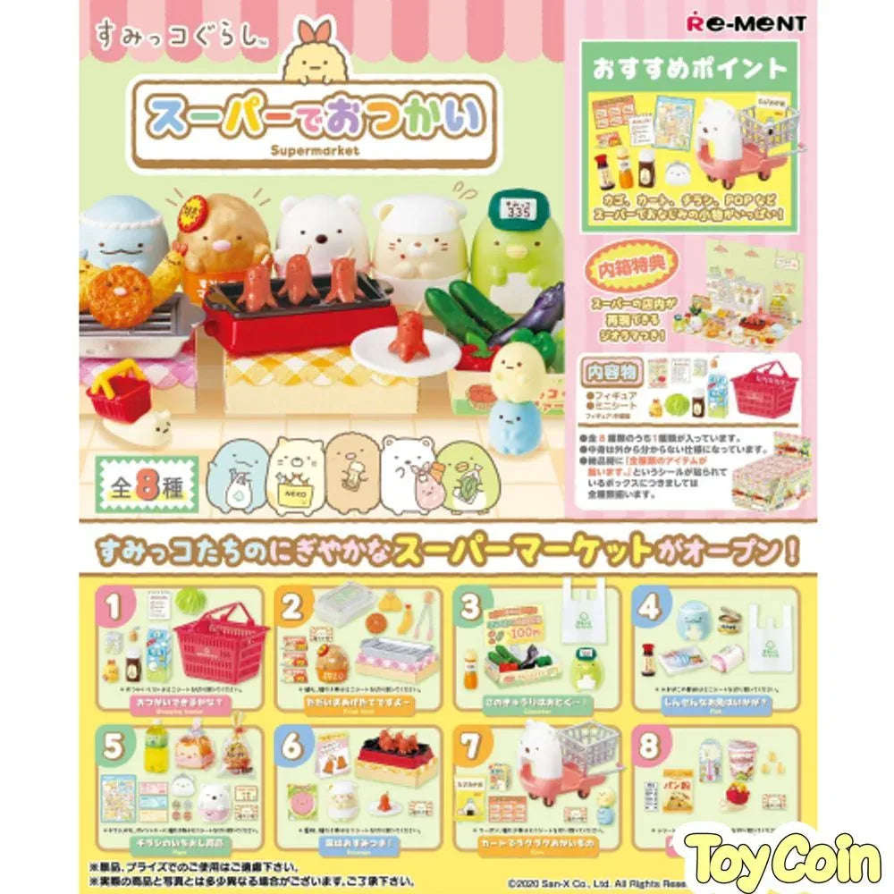 Re-ment Sumikko Gurashi Super de Otsukai by Re-Ment - Shop at ToyCoin