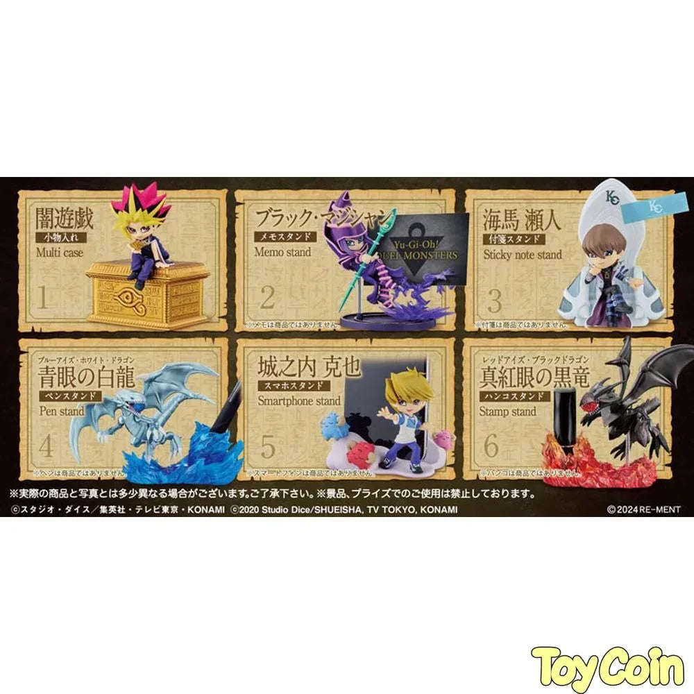 Re-Ment Yu-Gi-Oh! Duel Monsters DESKTOP COLLECTION by Re-Ment - Shop at ToyCoin