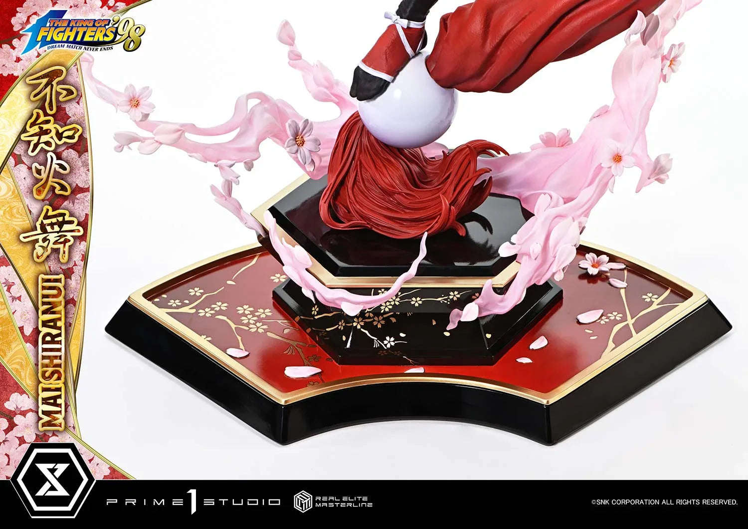 Real Elite Masterline Shiranui Mai by Prime 1 Studio - Shop at ToyCoin