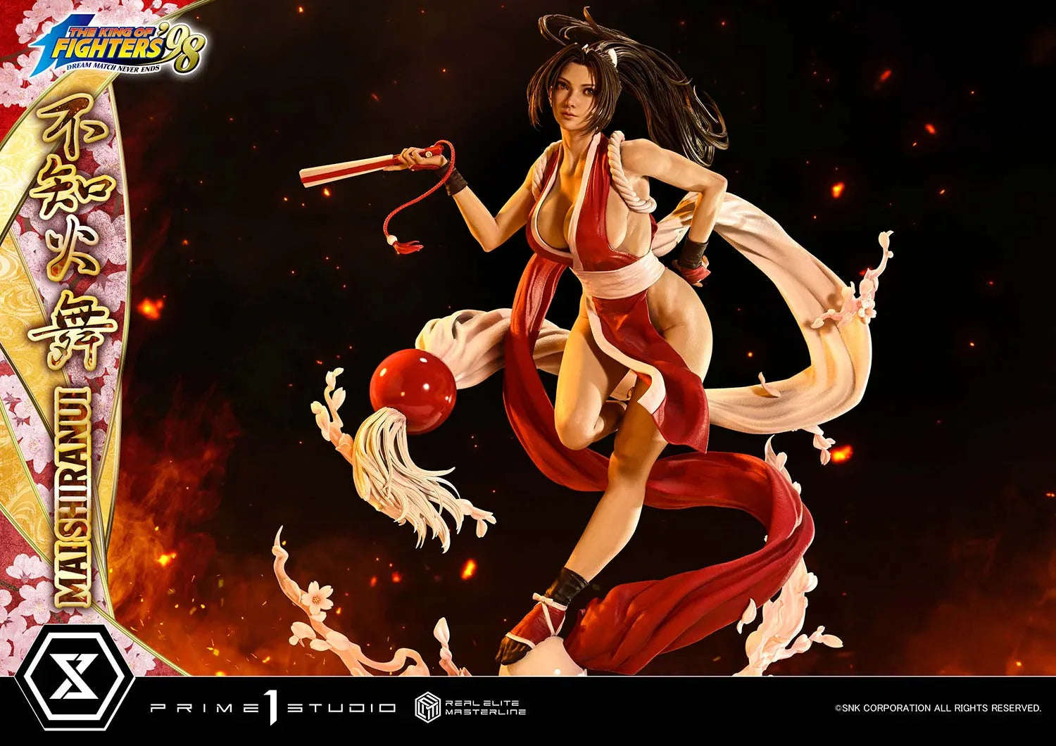 Real Elite Masterline Shiranui Mai by Prime 1 Studio - Shop at ToyCoin