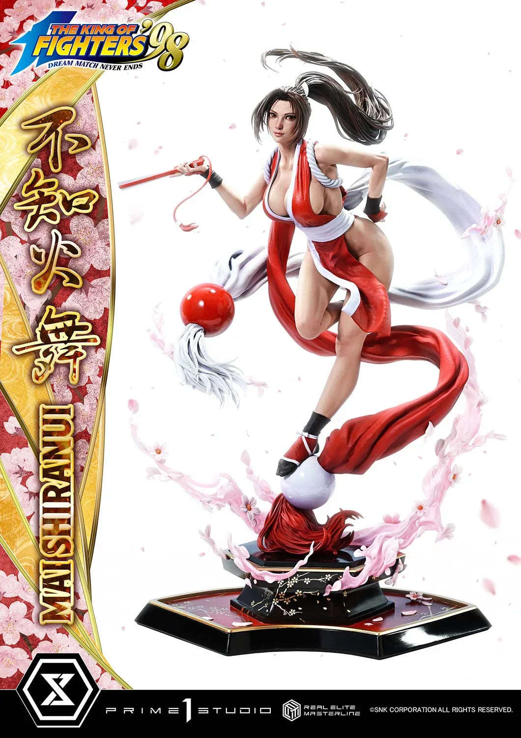 Real Elite Masterline Shiranui Mai by Prime 1 Studio - Shop at ToyCoin