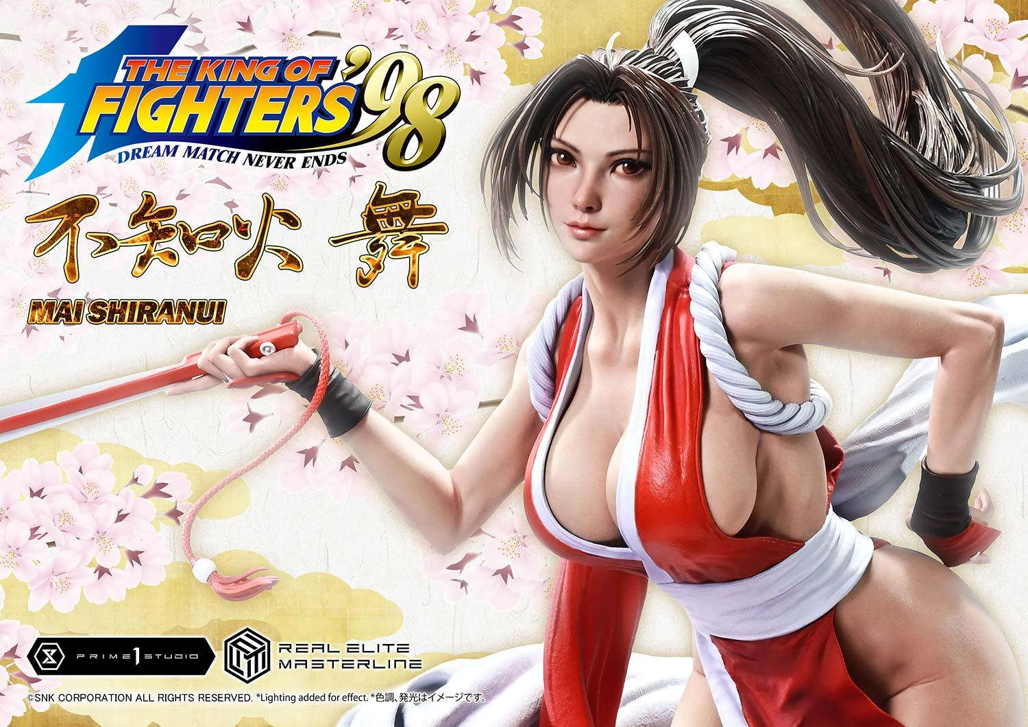 Real Elite Masterline Shiranui Mai by Prime 1 Studio - Shop at ToyCoin